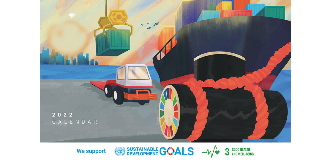 calendar-cover-image